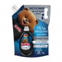 Гель для стирки темного белья Qualita для всех типов ткани, дой-пак, 1 л Гель для стирки темного белья Qualita для всех типов ткани, дой-пак, 1 л