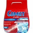 Специальная соль Сомат для посудомоечной машины 3 кг Специальная соль Сомат для посудомоечной машины 3 кг