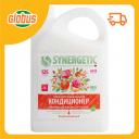 Кондиционер для белья Synergetic Цветущий апельсин и роза Кондиционер для белья Synergetic Цветущий апельсин и роза