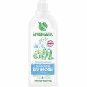 SYNERGETIC 103115 SYNERGETIC 103115