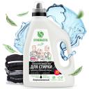 SYNERGETIC Гель для стирки Биоразлагаемый концентрированный BLACK PROTECT 1500 SYNERGETIC Гель для стирки Биоразлагаемый концентрированный BLACK PROTECT 1500