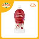 Кондиционер для белья Synergetic Aroma Emotions Ripe Cherry Кондиционер для белья Synergetic Aroma Emotions Ripe Cherry