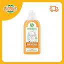 Гель для мытья посуды биоразлагаемый антибактериальный Synergetic с ароматом Апельсина Гель для мытья посуды биоразлагаемый антибактериальный Synergetic с ароматом Апельсина