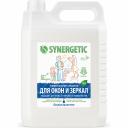 Средство для мытья окон зеркал, мебели и бытовой техники Средство для мытья окон, зеркал, мебели и бытовой техники SYNERGETIC 5 л 4613720439034 107500 Средство для мытья окон зеркал, мебели и бытовой техники Средство для мытья окон, зеркал, мебели и бытовой техники SYNERGETIC 5 л 4613720439034 107500