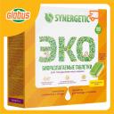 Таблетки для посудомоечных машин эко Synergetic Без запаха Таблетки для посудомоечных машин эко Synergetic Без запаха