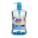 Гель для мытья посуды VALEUR Гель-концентрат для мытья посуды гипоаллергенный, морские минералы, против жира 1300 Гель для мытья посуды VALEUR Гель-концентрат для мытья посуды гипоаллергенный, морские минералы, против жира 1300