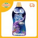 Кондиционер для белья суперконцентрат Вернель Ароматерапия+ Лаванда и сандал Кондиционер для белья суперконцентрат Вернель Ароматерапия+ Лаванда и сандал