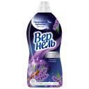 кондиционер для белья ВЕРНЕЛЬ Ароматерапия Лаванада и Сандал 1,74л концентрат кондиционер для белья ВЕРНЕЛЬ Ароматерапия Лаванада и Сандал 1,74л концентрат