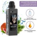 WELLERY Кондиционер для белья парфюмированный Collection DIAMOND 900 WELLERY Кондиционер для белья парфюмированный Collection DIAMOND 900