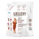 WELLERY Парфюмированный кондиционер для белья Home Sweet 1700 WELLERY Парфюмированный кондиционер для белья Home Sweet 1700