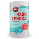 Чудо-тряпка Bagi Анти-ворсинки 70 листов в рулоне Чудо-тряпка Bagi Анти-ворсинки 70 листов в рулоне