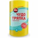 Универсальная чудо-тряпка Bagi 1015024161 Универсальная чудо-тряпка Bagi 1015024161