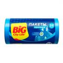 Пакеты для мусора Big City Life 35 л, 55 шт, 50х60 см Пакеты для мусора Big City Life 35 л, 55 шт, 50х60 см