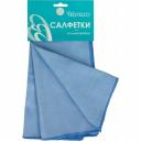 Гладкие салфетка BREZO арт. 95414 Гладкие салфетка BREZO арт. 95414