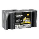 Губки для посуды Чистюля защита маникюра, чёрные, размер XL, 4 шт Губки для посуды Чистюля защита маникюра, чёрные, размер XL, 4 шт