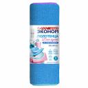 Салфетки для уборки кухни микрофибра 30х40 см Эконом Smart (3 шт.) Салфетки для уборки кухни микрофибра 30х40 см Эконом Smart (3 шт.)