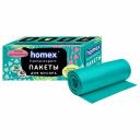 Пакеты для мусора Homex Очень ароматные 7 мкм, 30 л, 48х55 см, 40 шт Пакеты для мусора Homex Очень ароматные 7 мкм, 30 л, 48х55 см, 40 шт