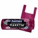 Пакеты для мусора Homex Очень ручные 12 мкм, 60 л, 57х68 см, 15 шт Пакеты для мусора Homex Очень ручные 12 мкм, 60 л, 57х68 см, 15 шт