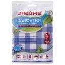 Салфетки для уборки LAIMA Салфетки универсальные Салфетки для уборки LAIMA Салфетки универсальные