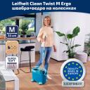 Комплект для влажной уборки Leifheit Clean Twist M Ergo швабра и ведро на колесиках Комплект для влажной уборки Leifheit Clean Twist M Ergo швабра и ведро на колесиках