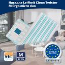 Насадка сменная Leifheit Clean Twist M Ergo Насадка сменная Leifheit Clean Twist M Ergo