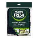 Тряпка для уборки MASTER FRESH САЛФЕТКА ДЛЯ УБОРКИ УНИВЕРСАЛЬНАЯ Тряпка для уборки MASTER FRESH САЛФЕТКА ДЛЯ УБОРКИ УНИВЕРСАЛЬНАЯ