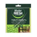 Салфетки для уборки MASTER FRESH Салфетка для стекол и зеркал, микрофибра Салфетки для уборки MASTER FRESH Салфетка для стекол и зеркал, микрофибра