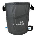 Универсальный садовый мешок Plantic 58л (26461-01) Универсальный садовый мешок Plantic 58л (26461-01)