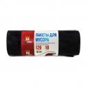 Мешки для мусора UFAPACK черные 120 л 10 шт Мешки для мусора UFAPACK черные 120 л 10 шт