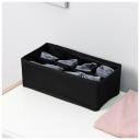 Органайзер для хранения белья «Смарт», 8 отделений, 28,5x13,5x10 см, цвет чёрный Органайзер для хранения белья «Смарт», 8 отделений, 28,5x13,5x10 см, цвет чёрный