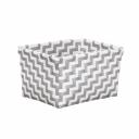 Корзина для хранения Kleine Wolke Box Double Grey 20х12х16,5см, цвет серый Корзина для хранения Kleine Wolke Box Double Grey 20х12х16,5см, цвет серый