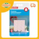 Полоски самоклеющиеся Контакт 23714 двусторонние Полоски самоклеющиеся Контакт 23714 двусторонние