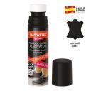 Краска для обуви DASWERK Краска для замши и нубука 75 Краска для обуви DASWERK Краска для замши и нубука 75