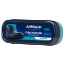 Губка для обуви ДИВИДИК Губка классик Губка для обуви ДИВИДИК Губка классик