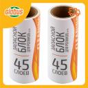 Блок для ролика Рыжий Кот 7,5x2,1 см Блок для ролика Рыжий Кот 7,5x2,1 см