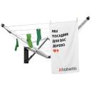 Сушилка для белья Brabantia Wallfix 375842 Сушилка для белья Brabantia Wallfix 375842