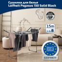 Сушилка для белья напольная Leifheit Pegasus 150 Solid Black Сушилка для белья напольная Leifheit Pegasus 150 Solid Black