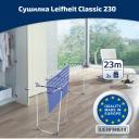 Сушилка напольная раздвижная Leifheit Classic Сушилка напольная раздвижная Leifheit Classic
