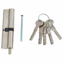 Цилиндровый механизм ГАРДИАН GB 112 61/51V Ni 5кл 28142 Цилиндровый механизм ГАРДИАН GB 112 61/51V Ni 5кл 28142