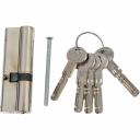 Цилиндровый механизм ГАРДИАН GB 9236/56 Ni 5кл. 28112 Цилиндровый механизм ГАРДИАН GB 9236/56 Ni 5кл. 28112