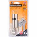 Цилиндровый механизм KALE KILIT 164 OBS SCE/81 45233 Цилиндровый механизм KALE KILIT 164 OBS SCE/81 45233