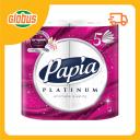 Туалетная бумага Papia Platinum 5 слоев Туалетная бумага Papia Platinum 5 слоев