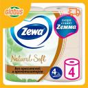 Туалетная бумага Zewa Natural Soft 4 слоя Туалетная бумага Zewa Natural Soft 4 слоя