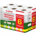 Бумажные полотенца LAIMA luxe 114742 Бумажные полотенца LAIMA luxe 114742