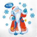 Салфетки Лилия морозко 33х33 см 2сл 20л Салфетки Лилия морозко 33х33 см 2сл 20л