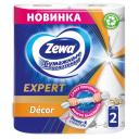 полотенца бумажные ZEWA Expert Decor 3-слойные 2шт полотенца бумажные ZEWA Expert Decor 3-слойные 2шт