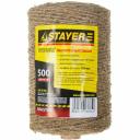 Льнопеньковый шпагат STAYER 50110-500 Льнопеньковый шпагат STAYER 50110-500