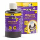 Универсальный концентрат от всех насекомых Концентрат универсальный от всех насекомых Nadzor 50 мл 123990 Универсальный концентрат от всех насекомых Концентрат универсальный от всех насекомых Nadzor 50 мл 123990