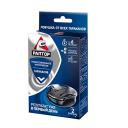 Фумигатор РАПТОР Ловушка от тараканов Фумигатор РАПТОР Ловушка от тараканов