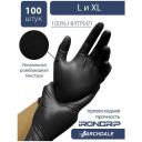 Нитриловые перчатки ARCHDALE IRONGRIP, XL, 100шт, 50пар, черные, повышенная прочность Нитриловые перчатки ARCHDALE IRONGRIP, XL, 100шт, 50пар, черные, повышенная прочность